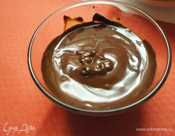 Темный шоколад растопить.