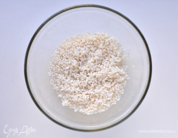 Откинуть на дуршлаг, дать просохнуть 30 минут.