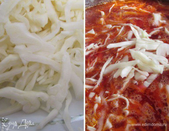 Тонко нашинковать белокочанную капусту и отправить её в кастрюлю. Варить буквально пару минут, важно следить, чтобы капуста не переварилась. При желании можно добавить немного любимых специй и молотый чёрный перчик. Оставить чечевичный борщ настаиваться примерно на полчаса.