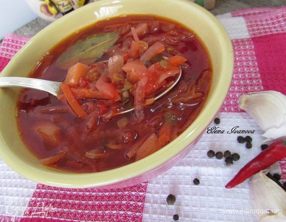 Приятного аппетита!