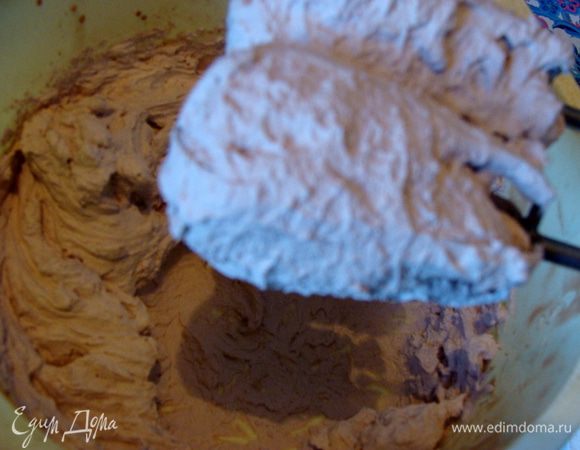 До очень густого состояния.