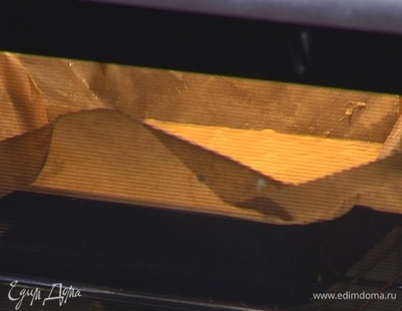 Выпекать в разогретой духовке 17–20 минут.