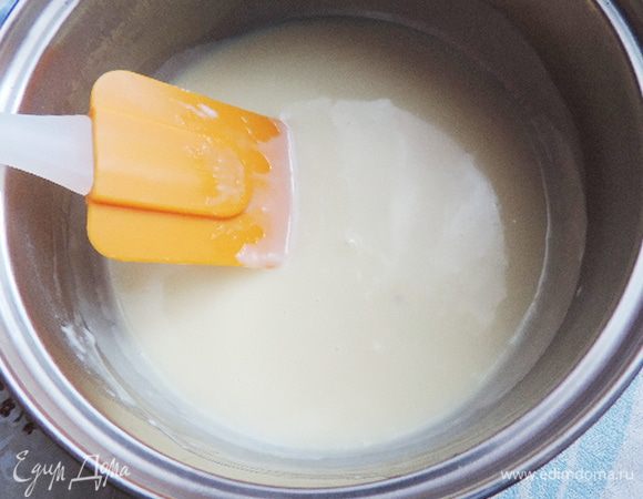 Подождать минутку и перемешать до полной однородности. 