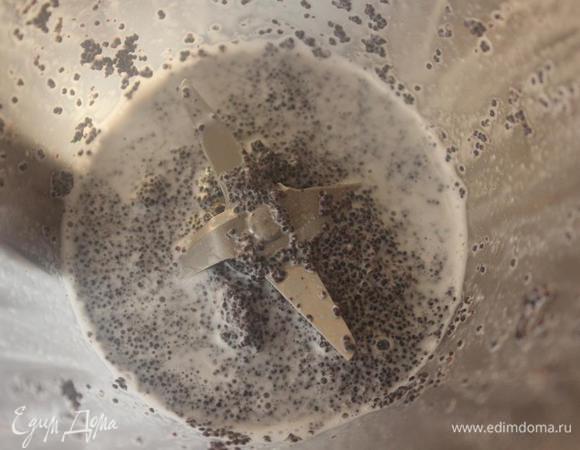 Я воспользовалась современной техникой, добавив немного кипятка.