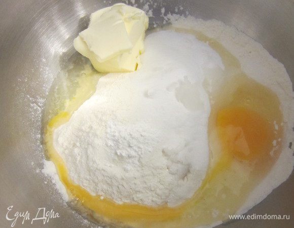 Делаем песочное тесто.