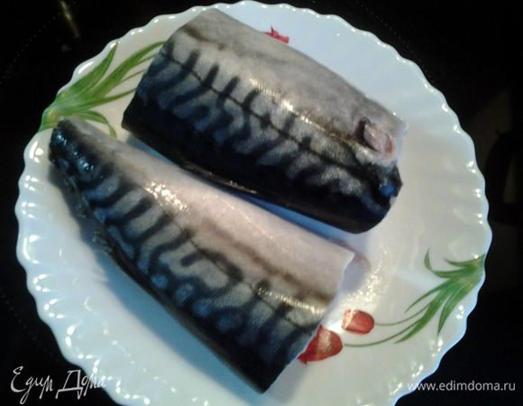 Скумбрию очистить (чистый вес 350 грамм). 