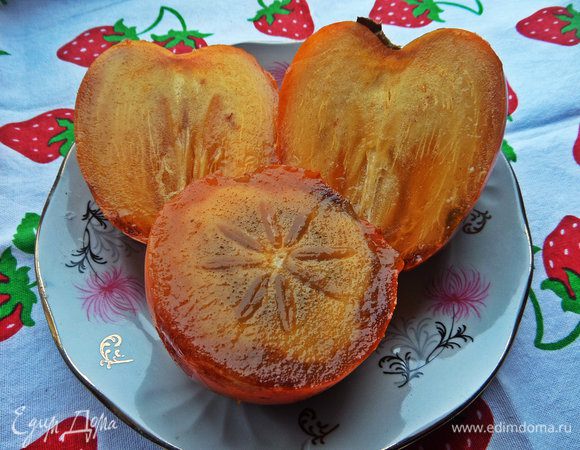 Хурму очистить.