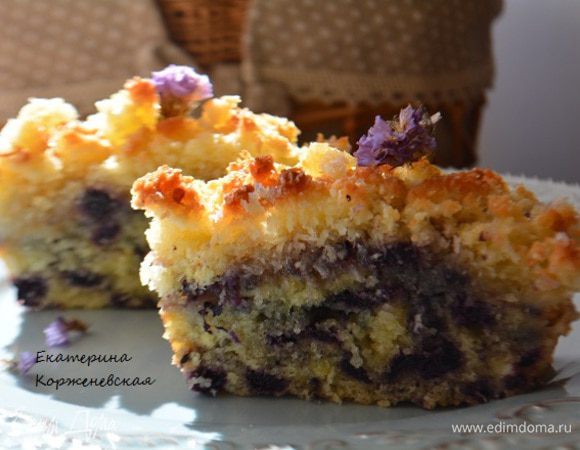 Приятного аппетита!