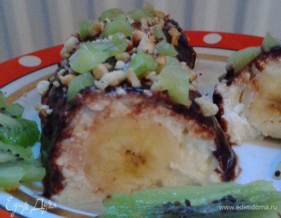 Всё готово, угощайтесь!