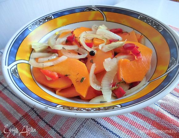 А еще я очень рекомендую приготовить маринованную тыкву от Ярославы http://www.edimdoma.ru/retsepty/60281-tykva-marinovannaya. Это очень вкусная закуска! В меру острая, ароматная и такая необычная. Я делала ее уже 3 раза! 