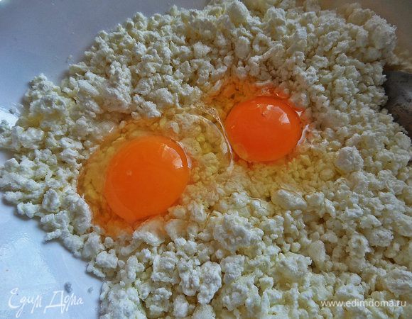 Вбиваем яйца.