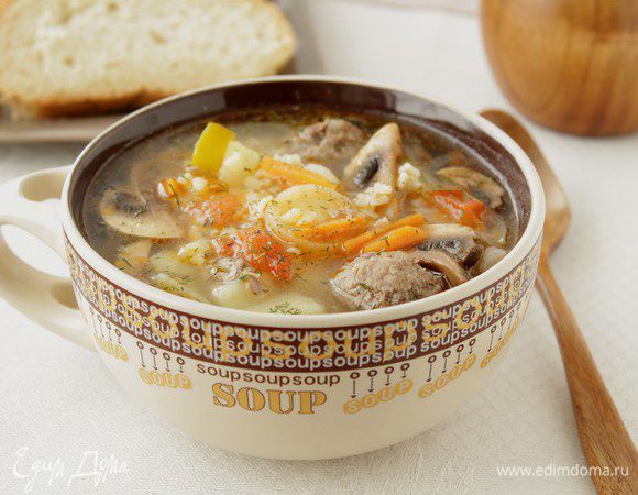 Приятного аппетита!