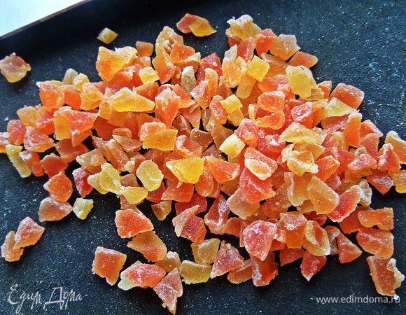 Только измельчила их ножом.