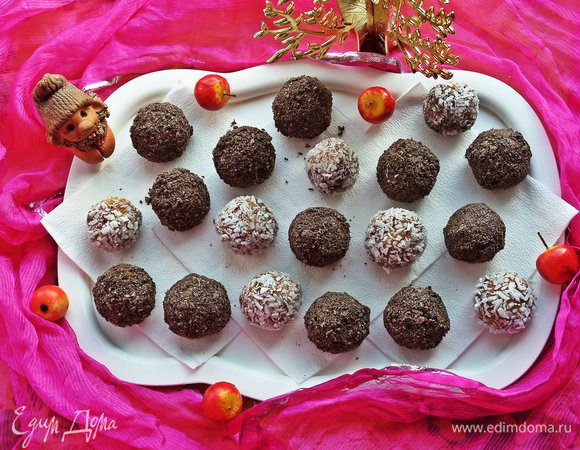 Угощаемся, друзья :)