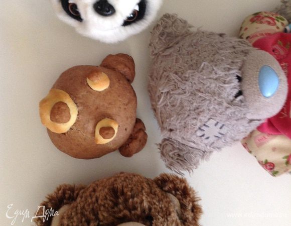 Выпекать 15-20 минут.