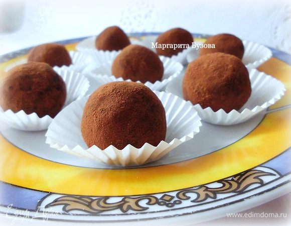 Приятного аппетита!