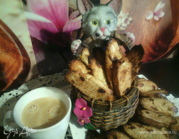 А теперь угощайтесь!