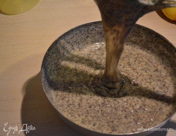 Вот готовое тесто)