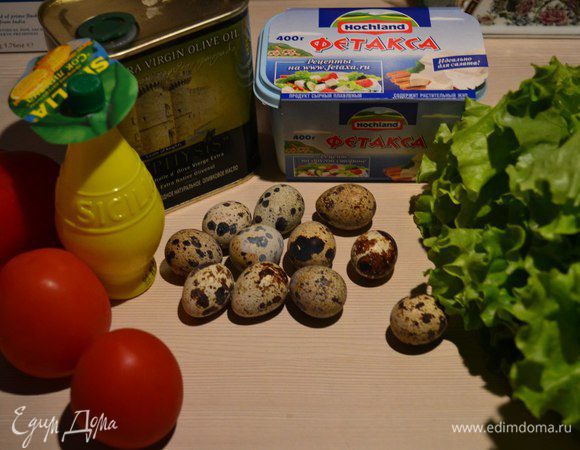 Вот продукты, которые нам нужны)