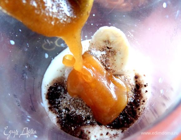 Мёд (можно заменить сиропом или вареньем).