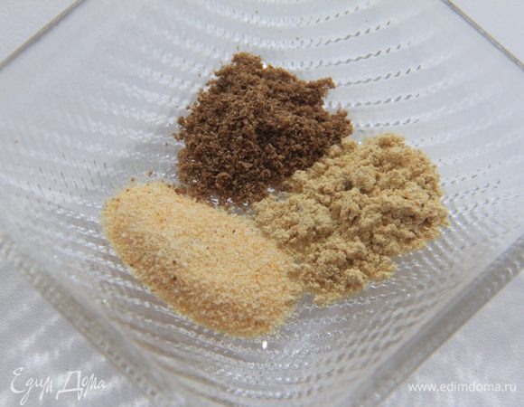 Итак, молотый пажитник, кориандр и сушёный чеснок.