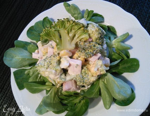 Приятного аппетита! 