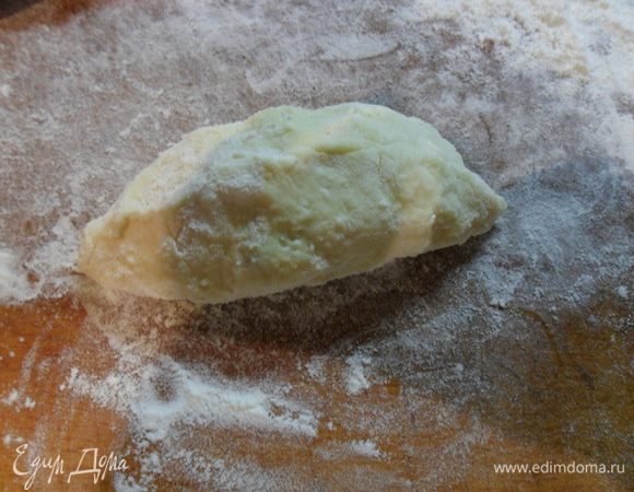 Защипнуть пирожок.