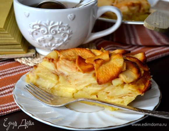 А вот и кусочек! С чашечкой чая... ммм... Вкусно! :)