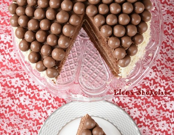 Угощайтесь. 