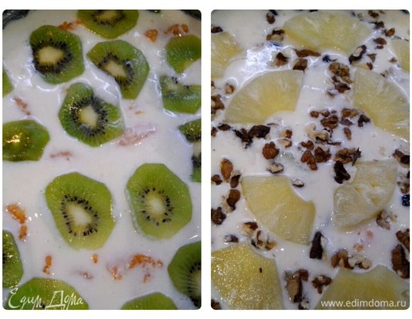 Выкладываем кусочки киви, сверху выливаем порцию творожной массы, посыпаем орехами, изюмом и выкладываем кусочки ананаса. Снова заливаем массой.