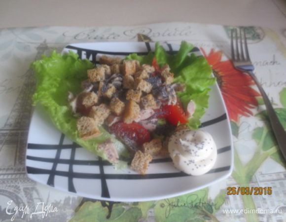 Для красоты можно сверху посыпать маком, выложить заправку.
Приятного аппетита!