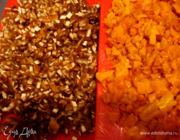 Порезать мелко, не смешивая! У фиников, конечно, предварительно удалить косточки.