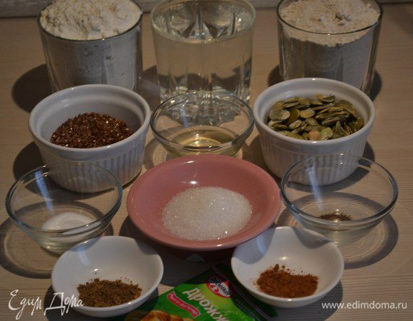 Подготовить ингредиенты.