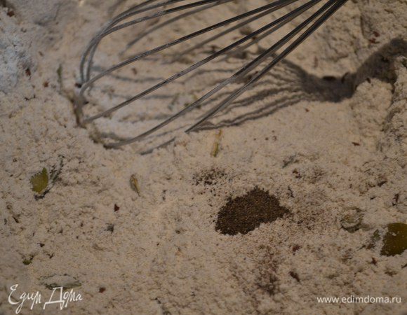 Черный перец.