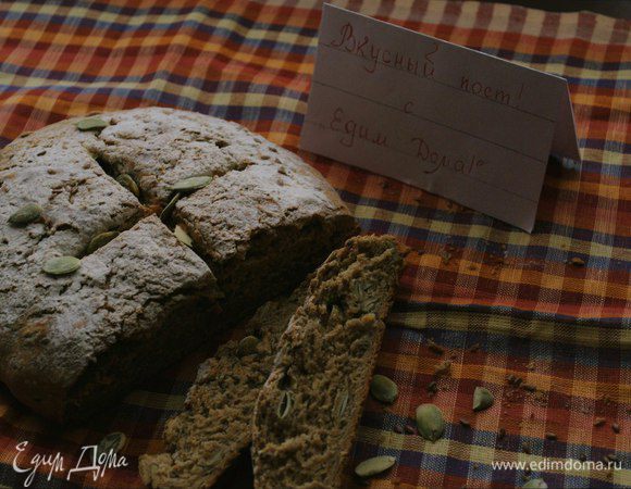 Отправляем в духовку (разогретую до 200 гр) на 45 минут.