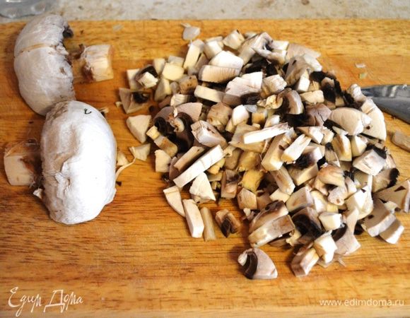 Тоже повторяем с грибами.