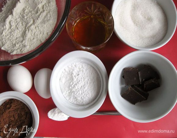 Приготовить все необходимое. Можно к этим ингредиентам добавить еще немного ванильного сахара.