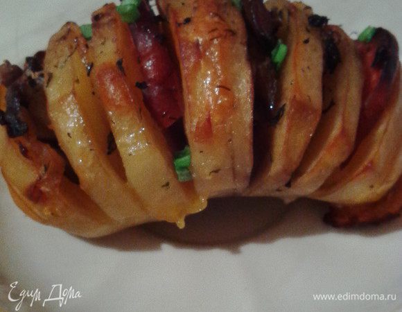 Это для Вас!