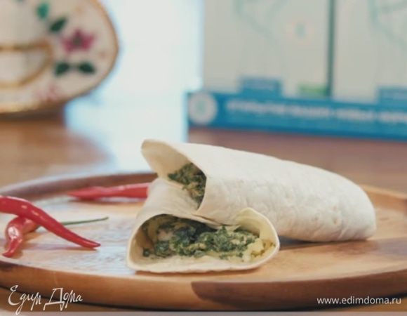 Буррито готов! Многие мексиканские блюда острые и пряные, а это, как известно, разжигает аппетит. Если вы следите за фигурой – принимайте Орсотен Слим. Орсотен Слим — открытие ваших новых форм!