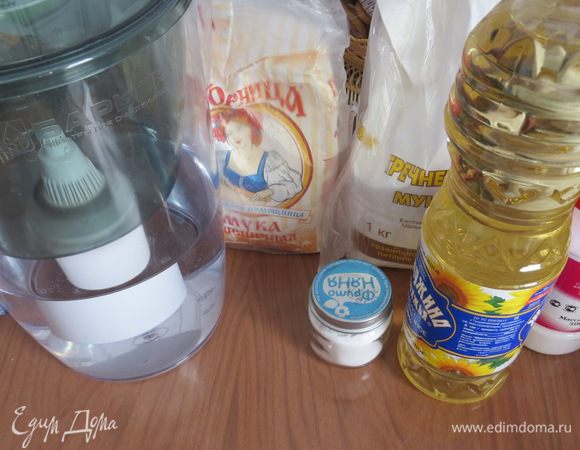 Подготавливаем всю продуктовую корзину.