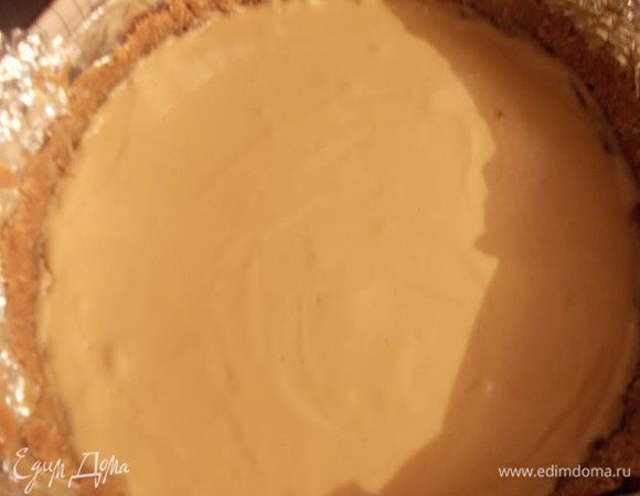 После достать из духовки и отправить остывать.