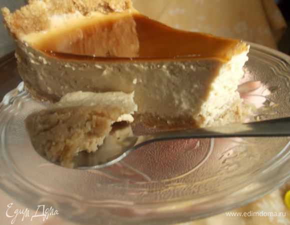 И еще кусочек...