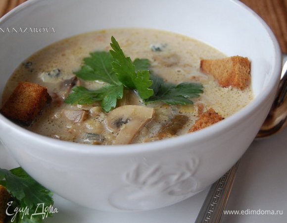 Разлить суп по тарелкам, присыпать резаной петрушкой. Украсить  сухариками.  

Приятного аппетита :)