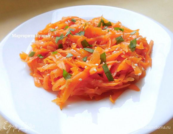 Приятного аппетита!