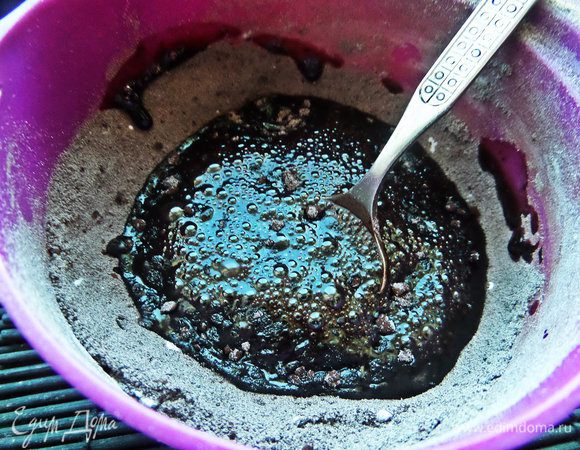 Разводим немного водой.