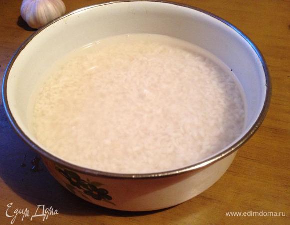 Рис замочить на 30 минут.