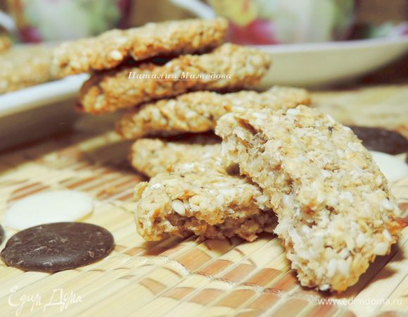 Вот такое ароматнейшее печенье у нас получилось. Приятного аппетита!