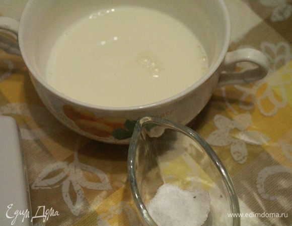 Соль размешать в молоке.
