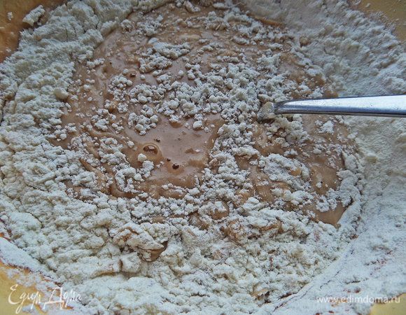 У меня тесто взяло 450 г муки, но может понадобится и больше!