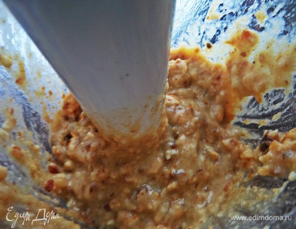 Взбила блендером до кашеобразной текстуры. Начинка вкусная сама по себе, можно просто есть с чаем как варенье!